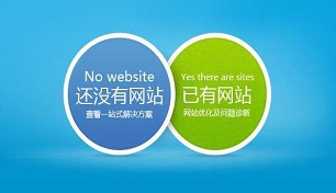 武汉软件开发-武汉网站建设-武汉APP开发-武汉微信小程序开发-武汉网络推广—轩承科技
