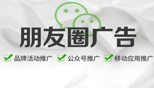 武汉软件开发-武汉微信小程序开发-武汉网站建设-武汉数据可视化开发-武汉app开发