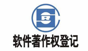武汉软件开发-武汉网站建设-武汉APP开发-武汉微信小程序开发-武汉网络推广—轩承科技
